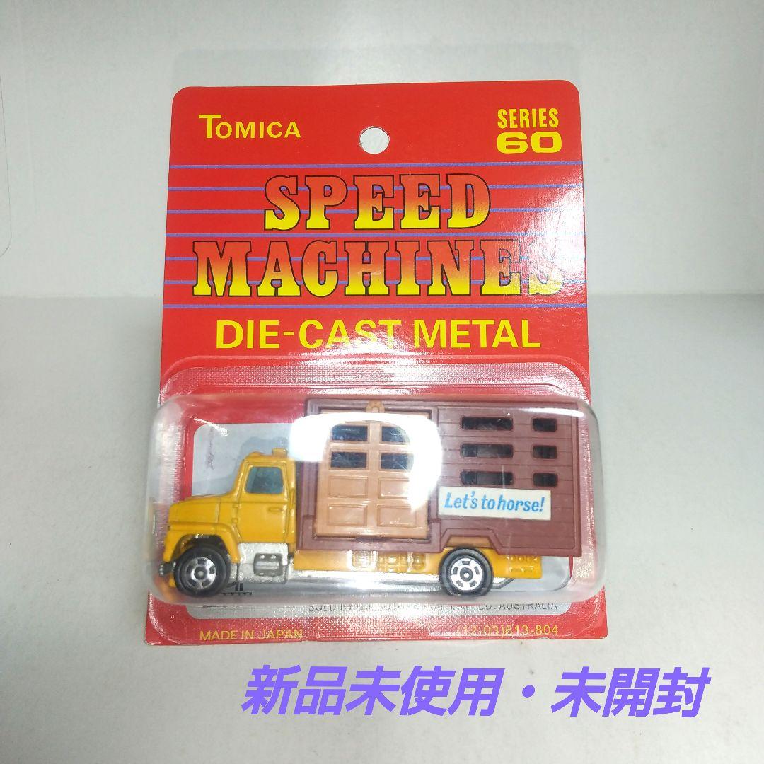 (3756)トミカ 日本製 フォード キャトル トラック 一般輸出用 3756)トミカ 日本製 フォード キャトル トラック 一般輸出用 - メルカリ