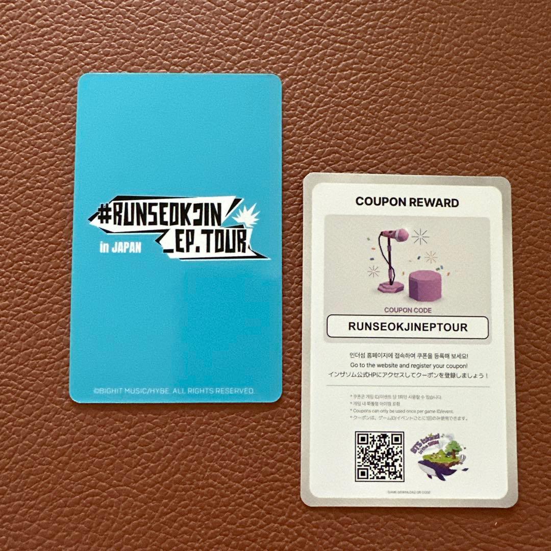 Runseokjin tour 会場限定トレカ 京セラ JIN - メルカリ