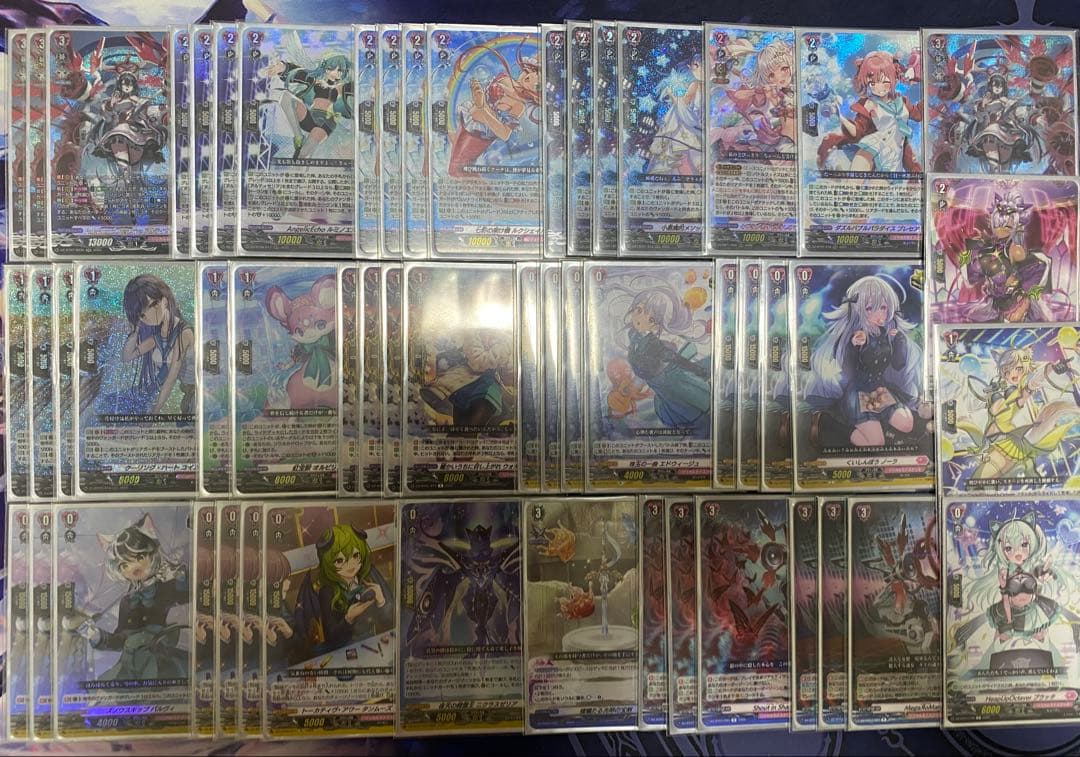 [最終値下げ]ヴァンガード アルティサリア デッキ