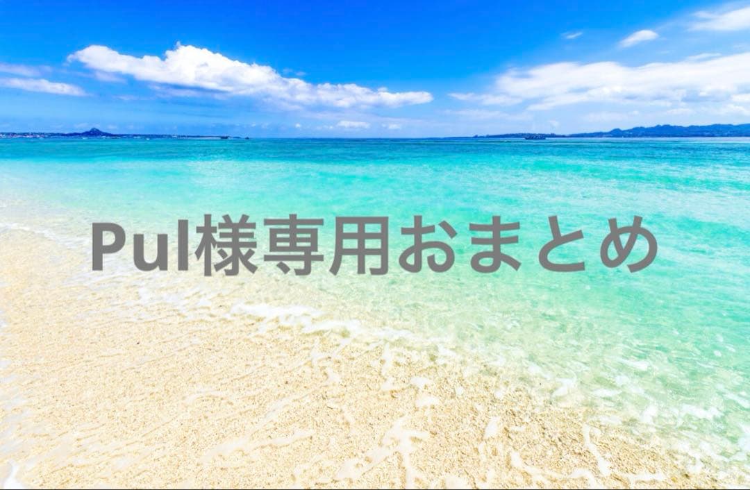 シャンソン ホワイトフォーカスVCセラム&VCスポッツ＆ザリンクルキー