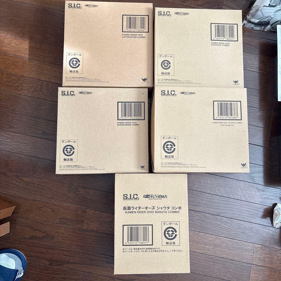 S.I.C. 仮面ライダーオーズ シリーズ