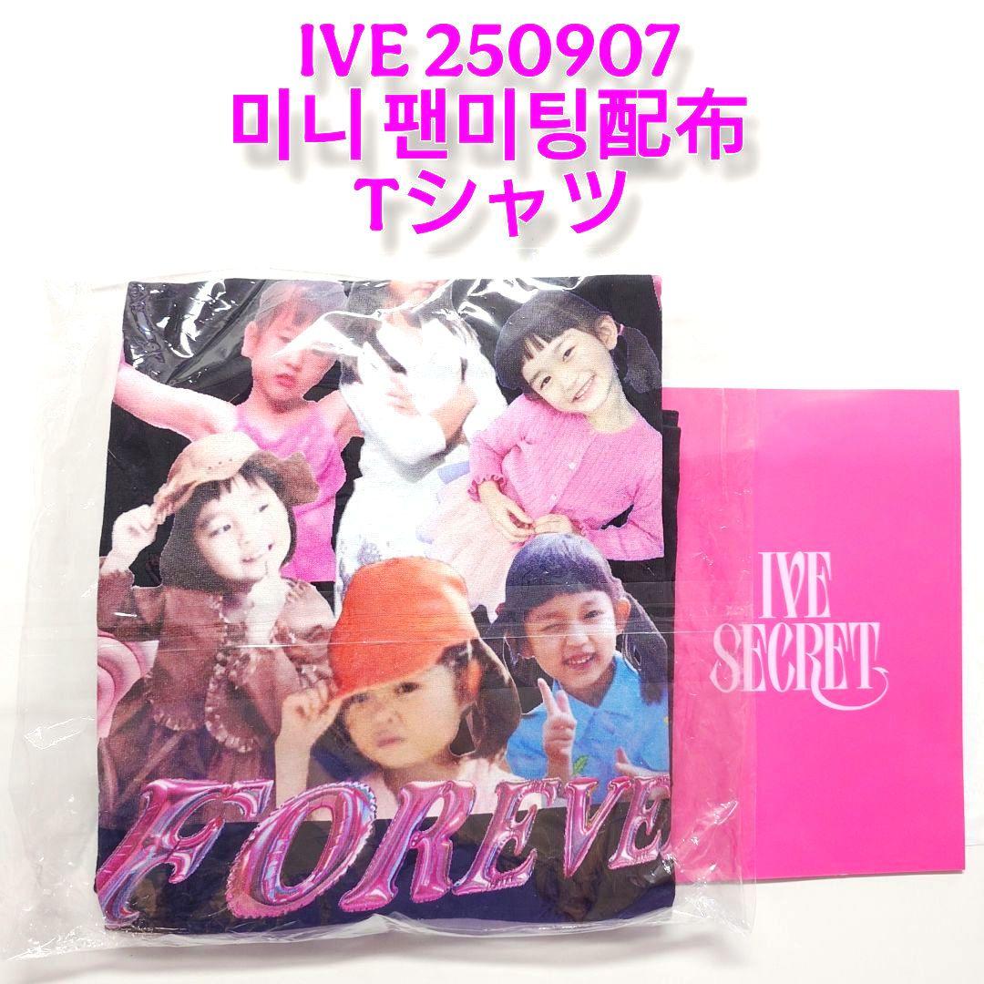 IVE 250907 ペンミ配布 Tシャツ クマ ペンギン まみれ Tシャツ レディース un LIVERY ライブリー