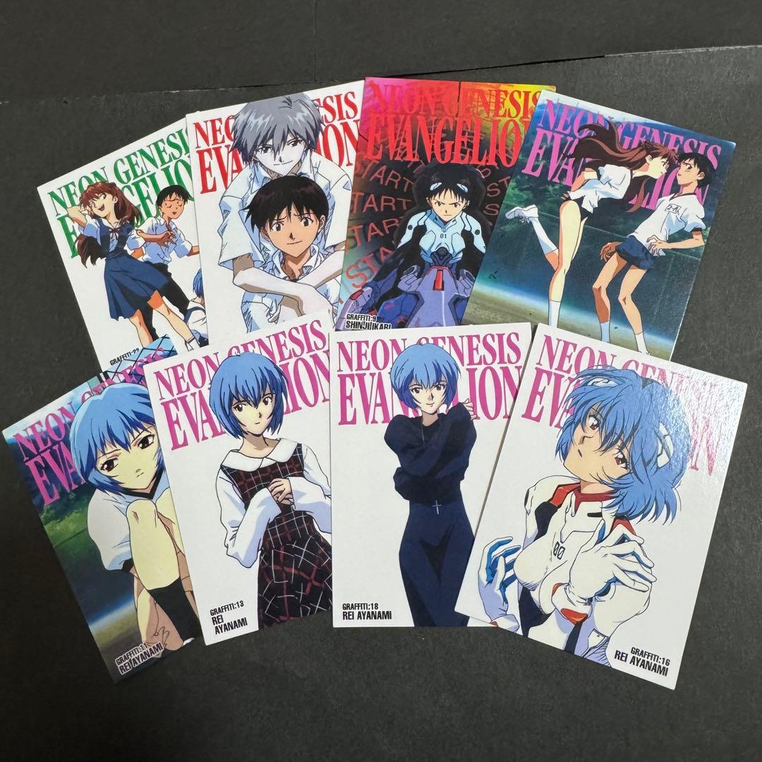 即購入OK】新世紀エヴァンゲリオン カードダスマスターズ まとめ売り