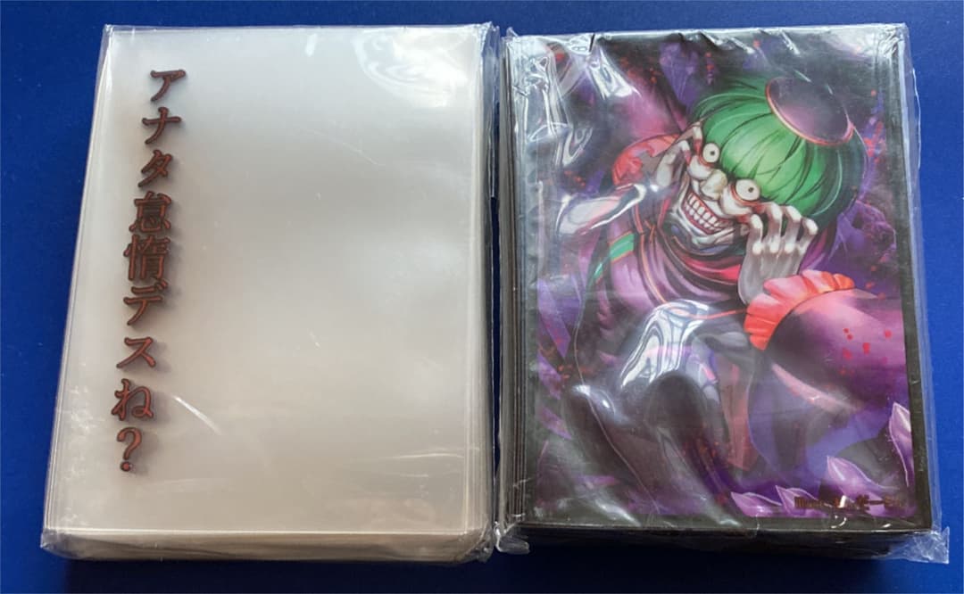 新品　スリーブ　ペテルギウス　怠惰なオーバースリーブ 2点セット 怠惰担当ペテルギウスTシャツ [Re:ゼロから始める異世界生活] | 二次元