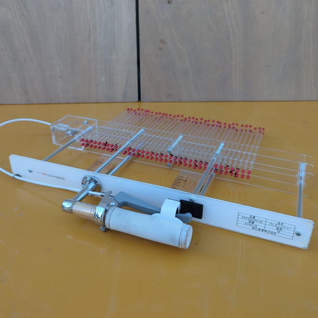 波多野健太様専用 ハンディーのみ 東京西川 オーダメイド枕 計測器