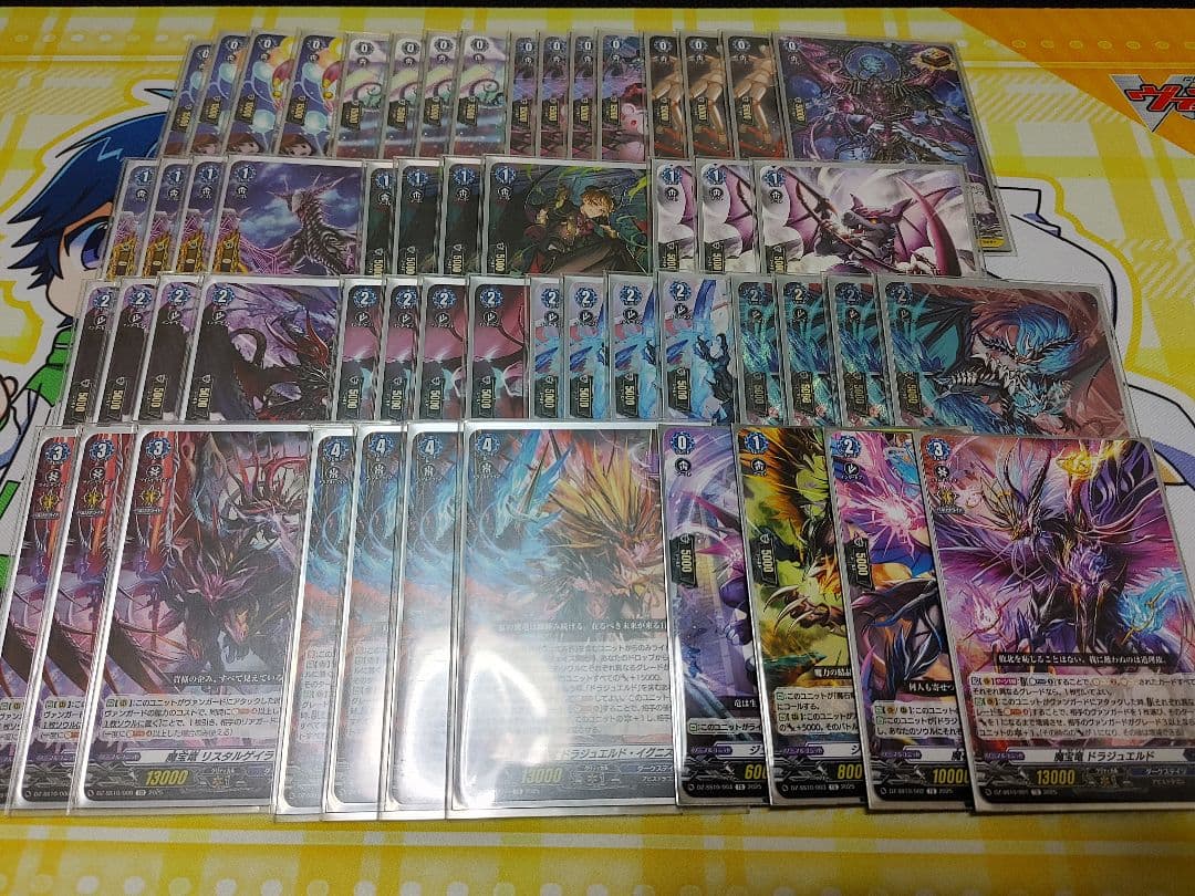 公認大会優勝経験あり ヴァンガード リドスアグール 4枚 ドラジュエルド デッキ