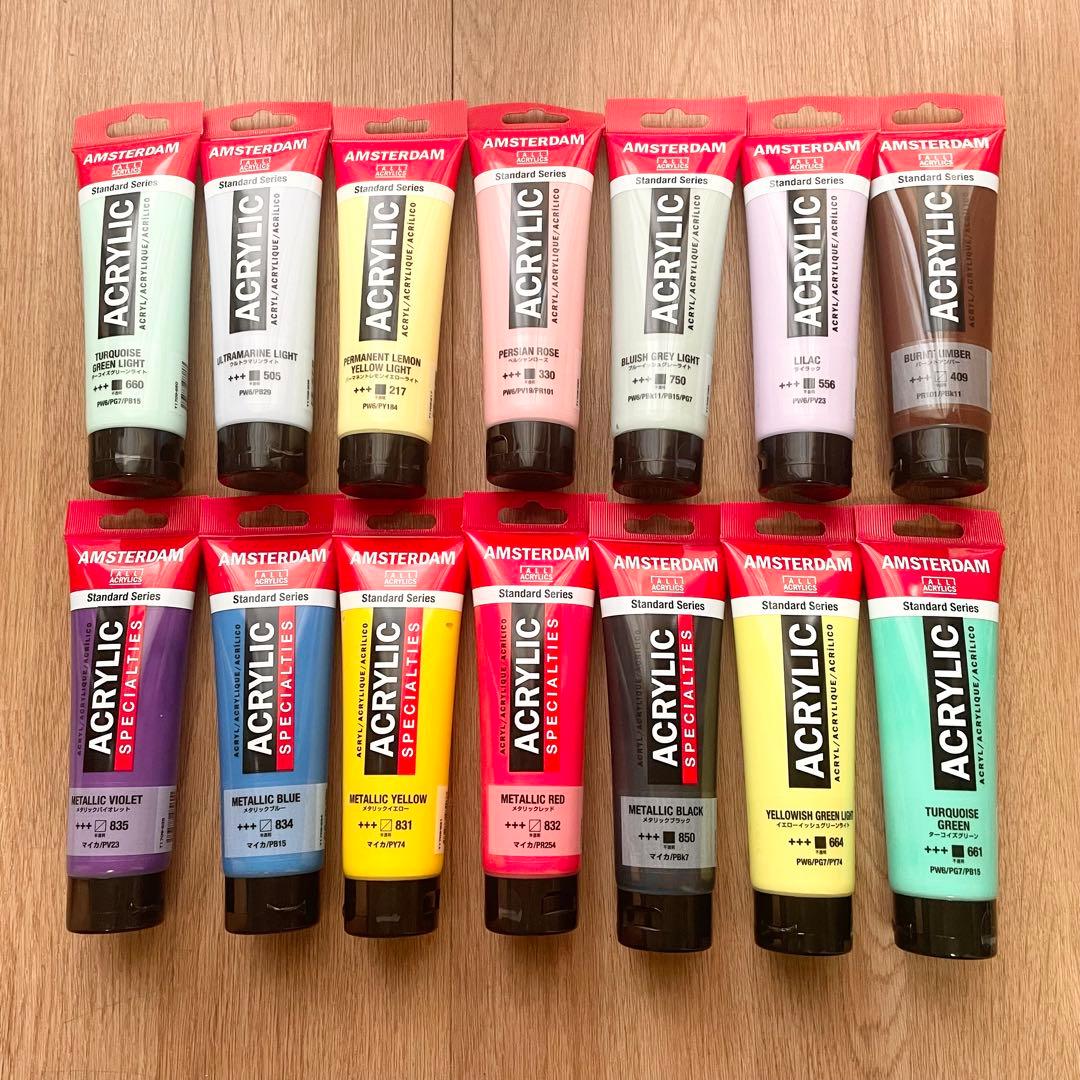 新品未使用 アムステルダム アクリリック③ 120ml