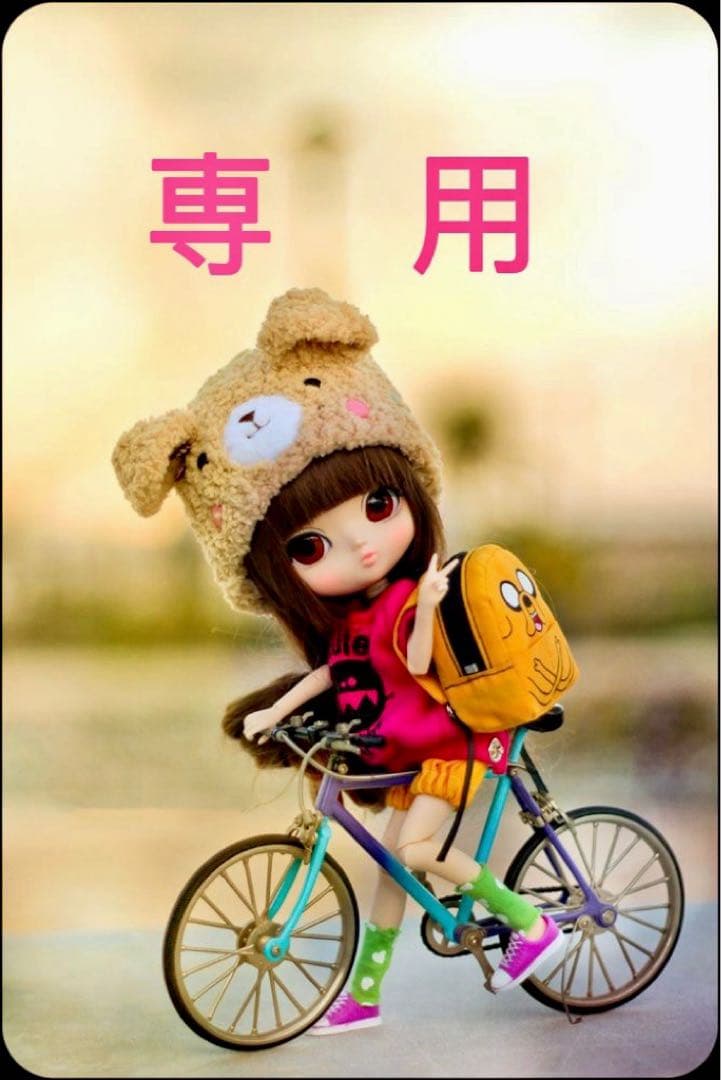 ポーラ最新世代BAクリーム 0.6X 50包