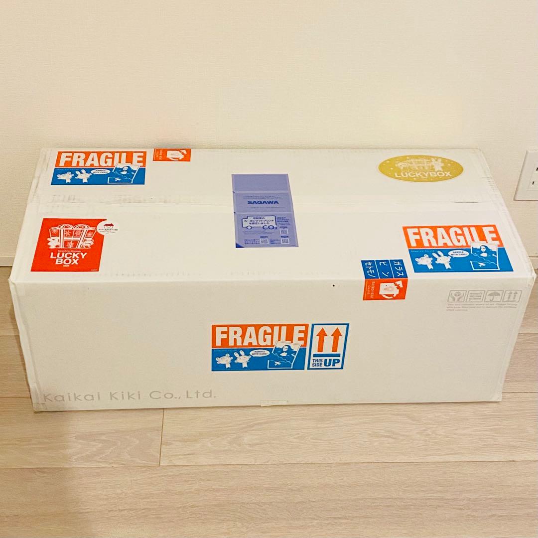 ◾️未開封◾️ 村上隆　ふるさと納税　lucky box 5万円