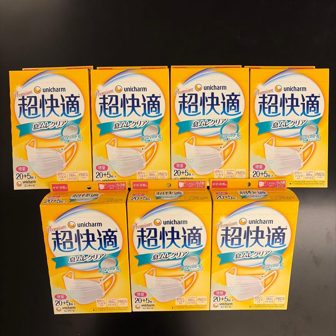 ユニ・チャーム　超快適マスク息ムレクリア　小さめ　ホワイト　25枚入×7箱