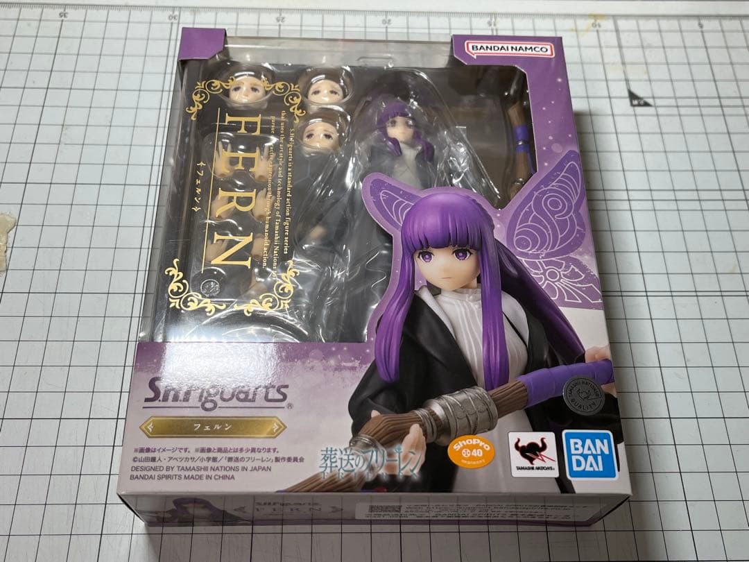 S.H.Figuarts フェルン　未開封