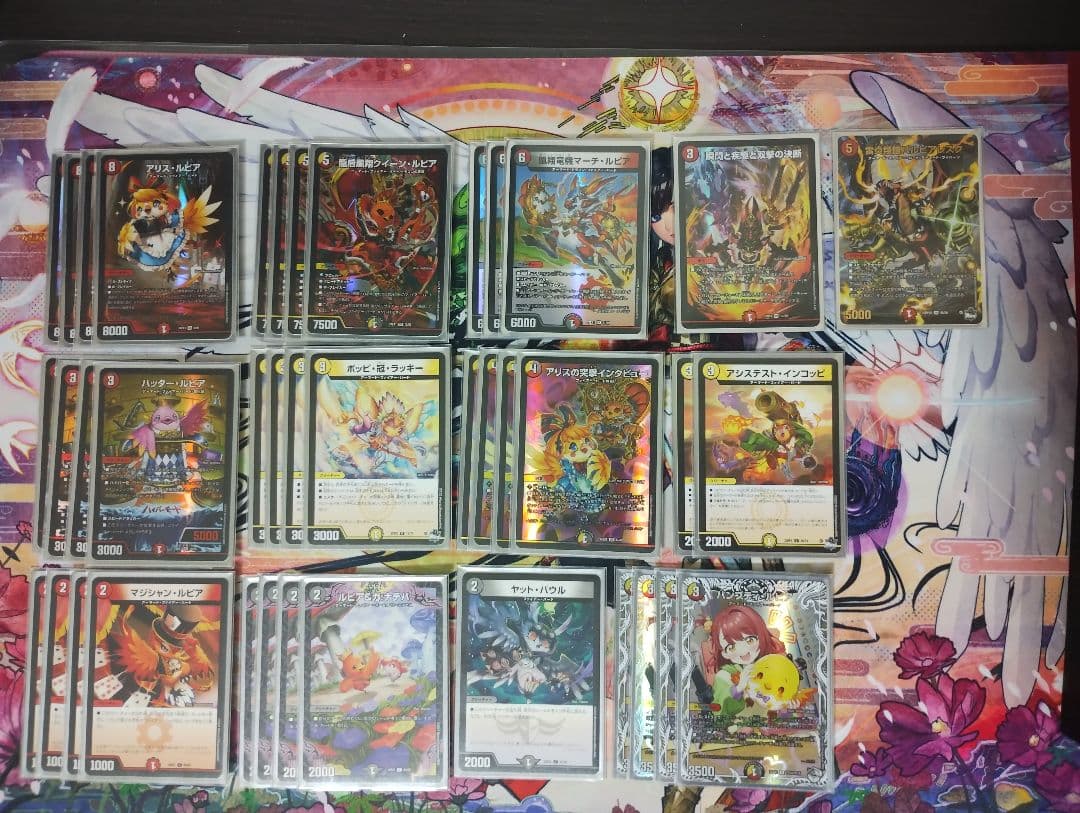 デイガファイヤーバード　デッキ 少し高レート