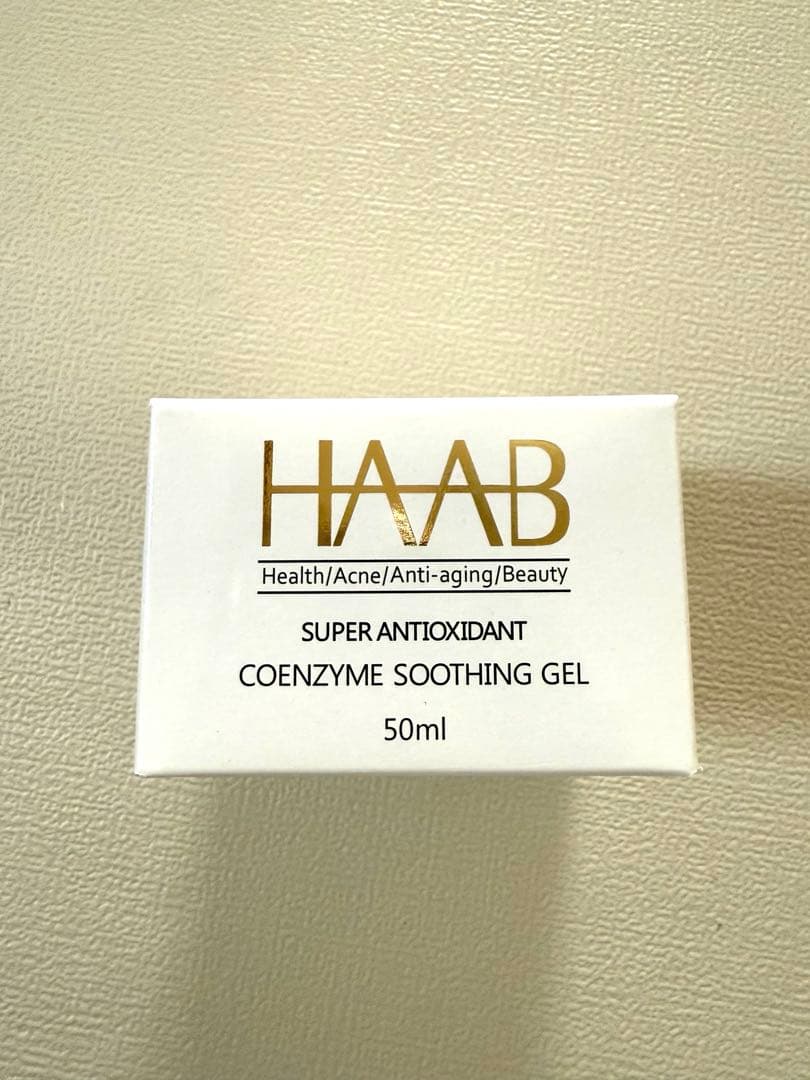 HAAB ハーブリプロ コエンザイムスーティングゲル