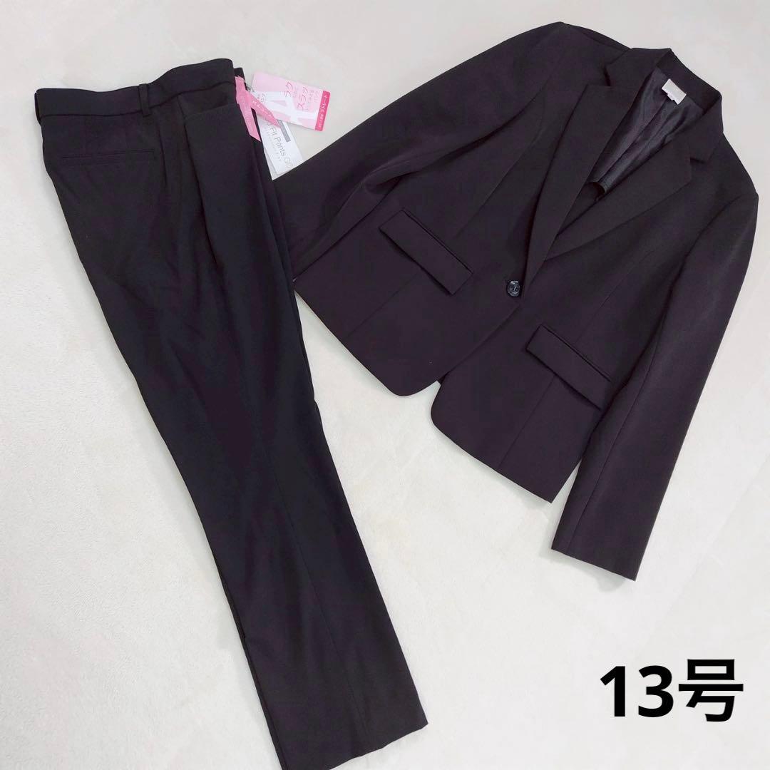 美品 美脚パンツ セットアップ スーツ 就活 リクルート ママ レディース