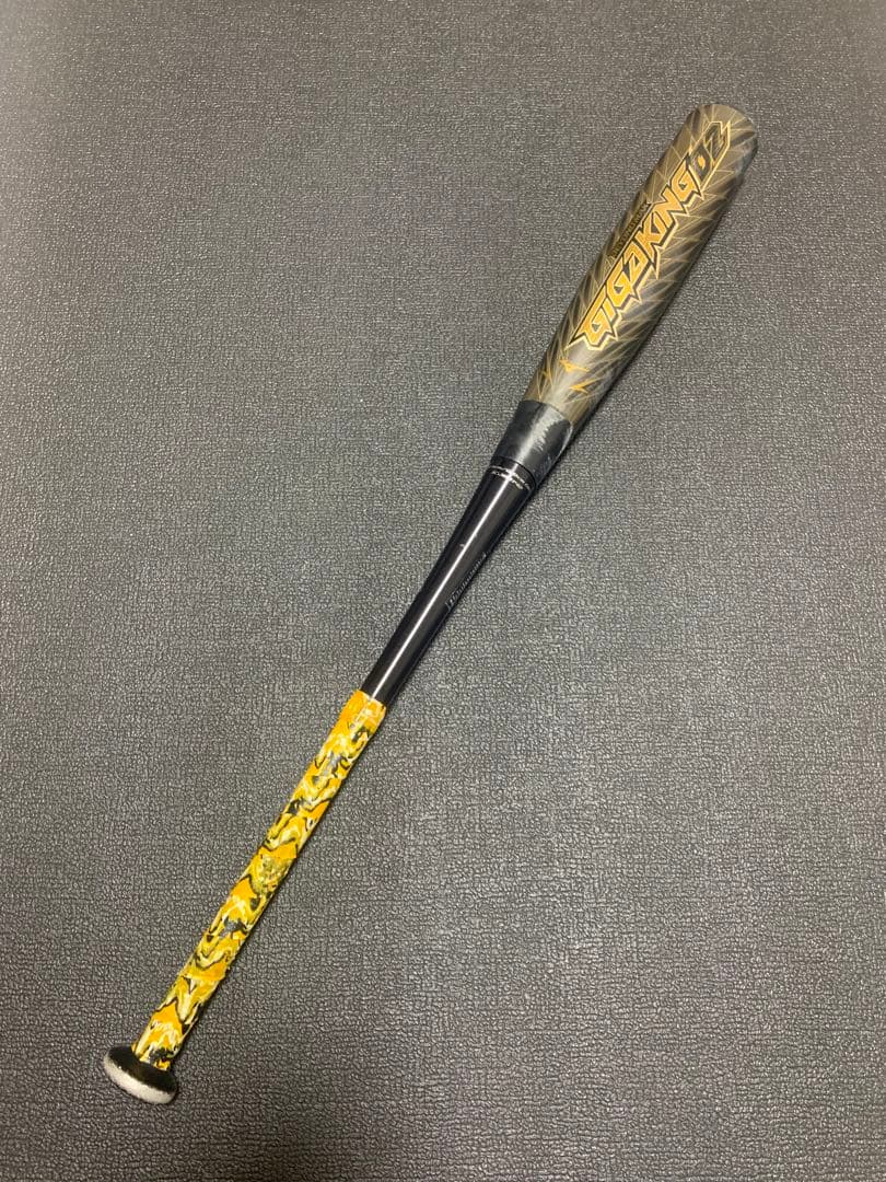 ビヨンドマックス　ギガキング02 GIGAKING 軟式　バット　野球　ウレタン Amazon | MIZUNO(ミズノ) 軟式用ビヨンドマックス ギガキング02 バット
