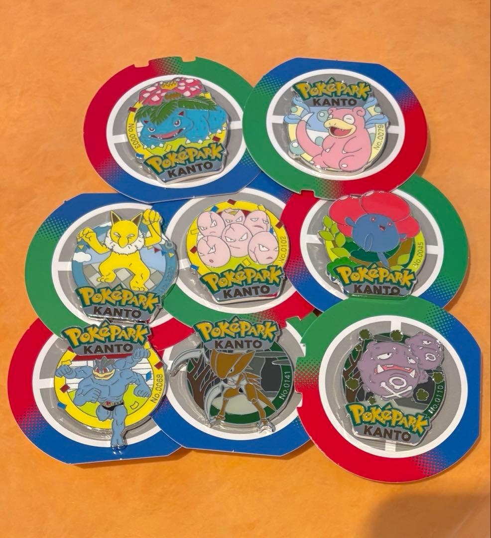 ポケパーク ポケパークカントー ピンバッジ ピンズ フシギバナ ヤドン