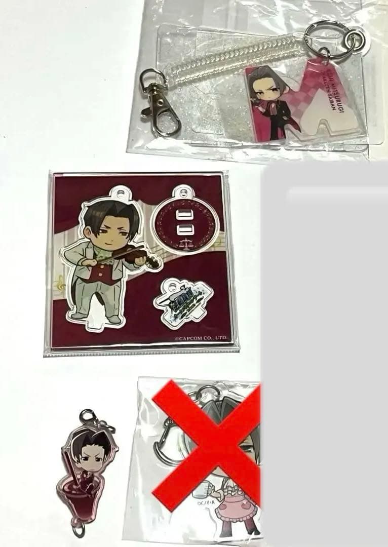 逆転裁判　御剣怜侍　まとめ売り