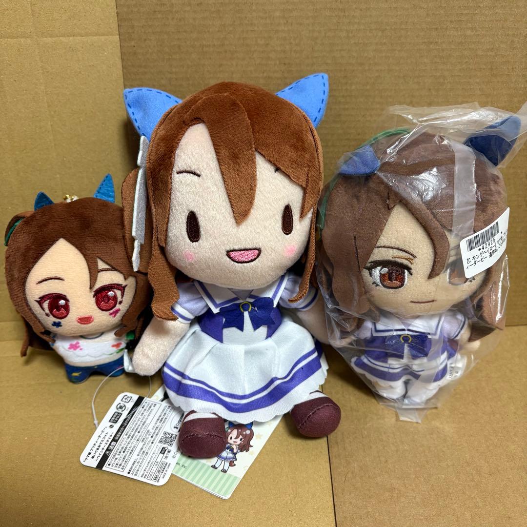 ウマ娘 通常ぬいぐるみ マスコット ふわぷち ペインタースタイル キングヘイロー