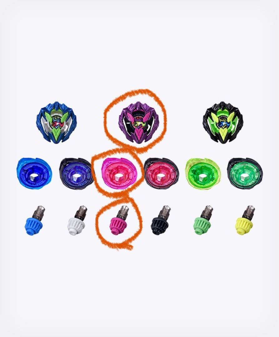 ベイコード新品 カラーチョイスブースター ドランバスター1-60A バイオレット UX-00 イベント限定 カラーチョイスブースター ドランバスター1-60A