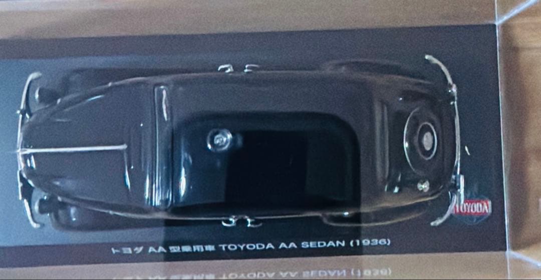 トヨタ博物館 開館30周年記念 1/43 トヨダAA型セダン 1936 完品
