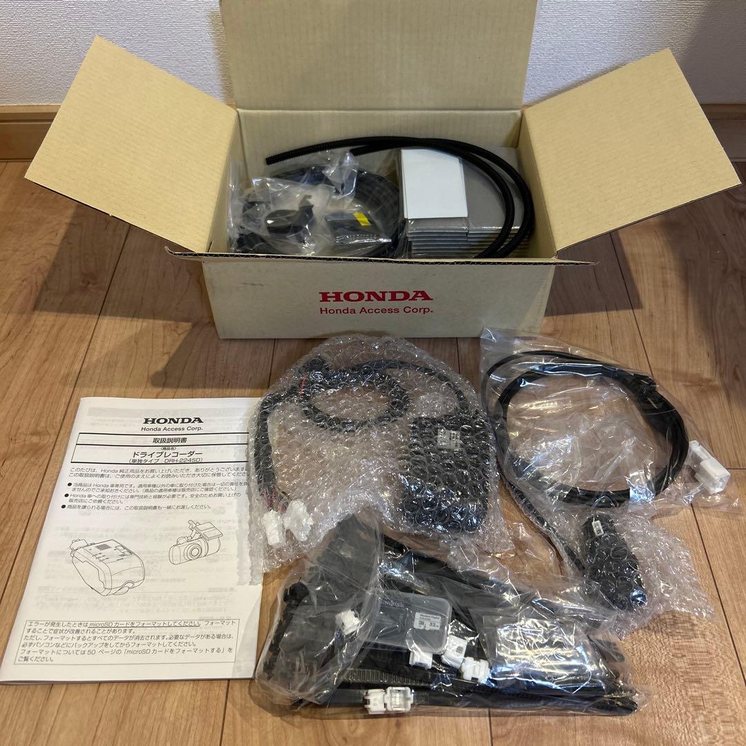 HONDA ドライブレコーダー 未使用品