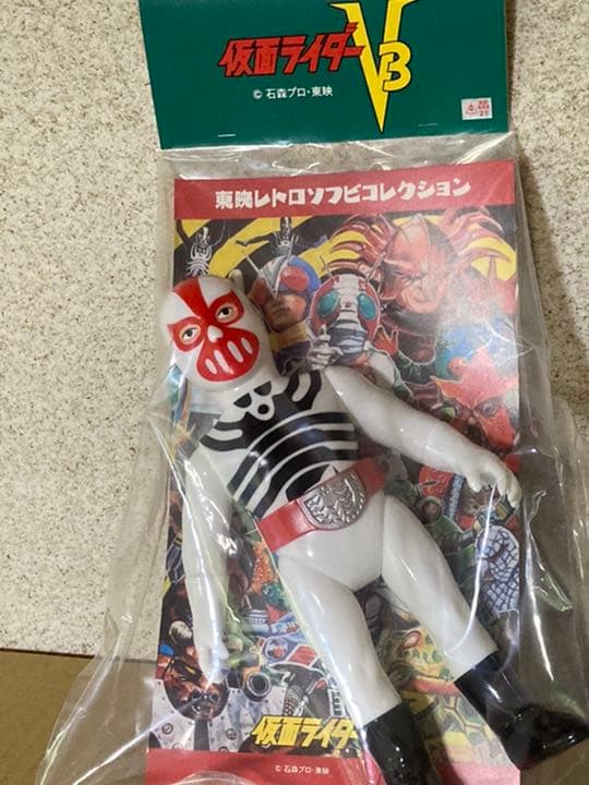 東映レトロソフビコレクション デストロン戦闘員（白) 0128_200724_c1xcd9_r.jpg