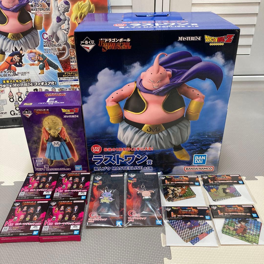 一番くじドラゴンボール　ラストワン賞、E賞、下位賞セット