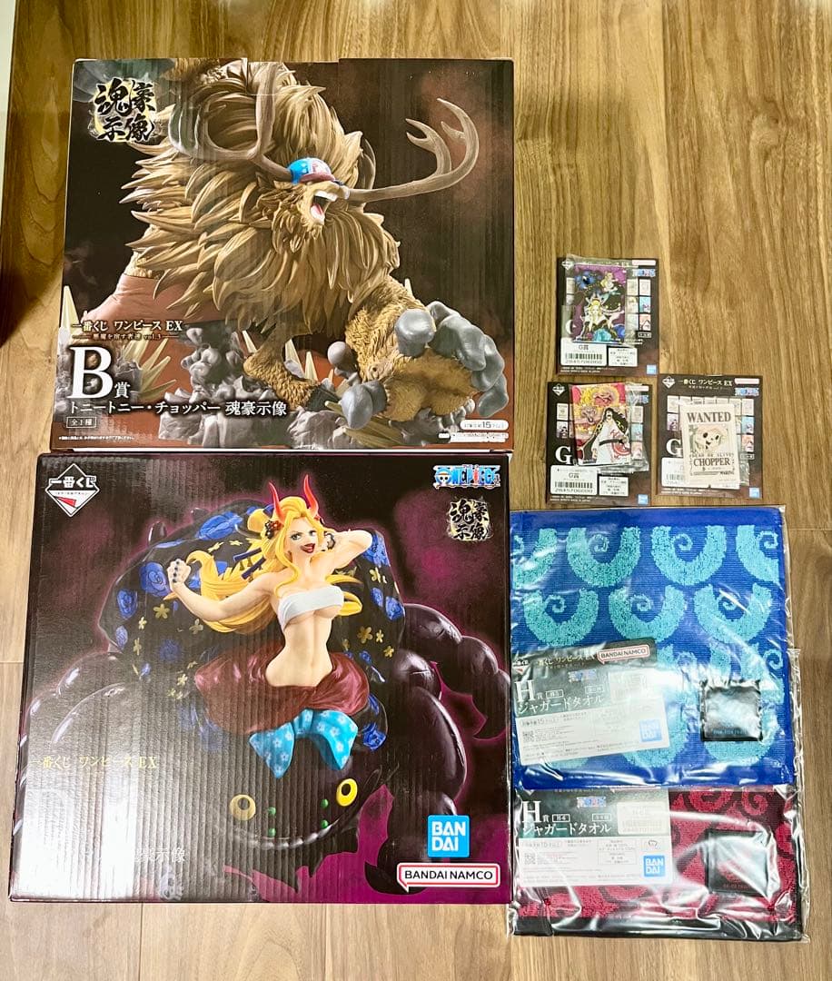 一番くじ ワンピース チョッパー＆ブラックマリア フィギュア おまけ付き