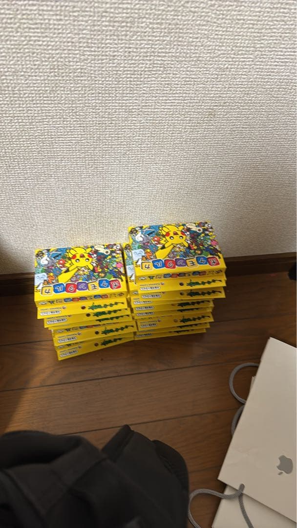 ポケモンタルカ　ポケモンセンター限定 10セット ポケモンタルカ ｜【公式】ポケモンセンターオンライン