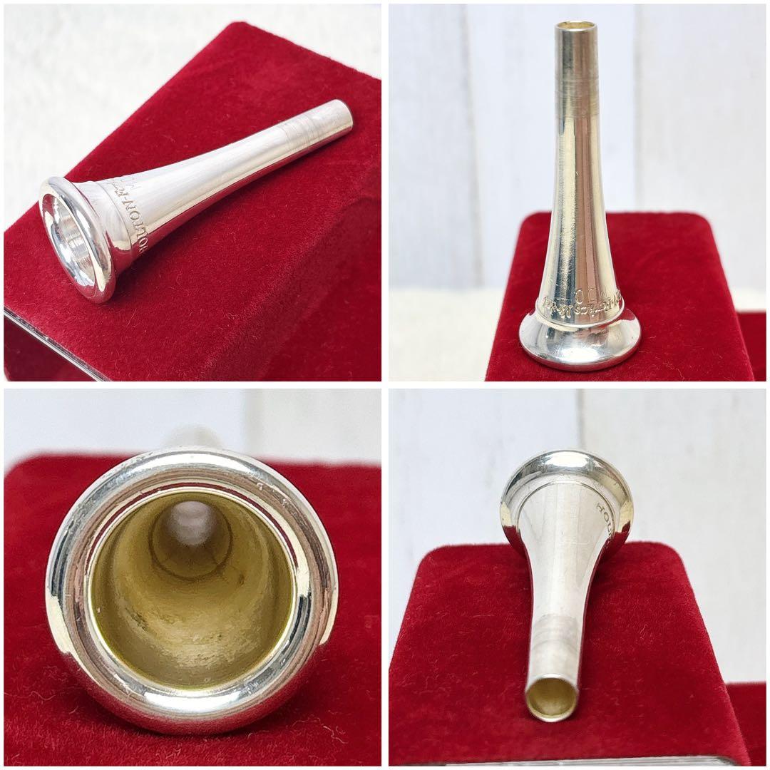 YAMAHA ヤマハ Custom YHR-866 フルダブルホルン - メルカリ