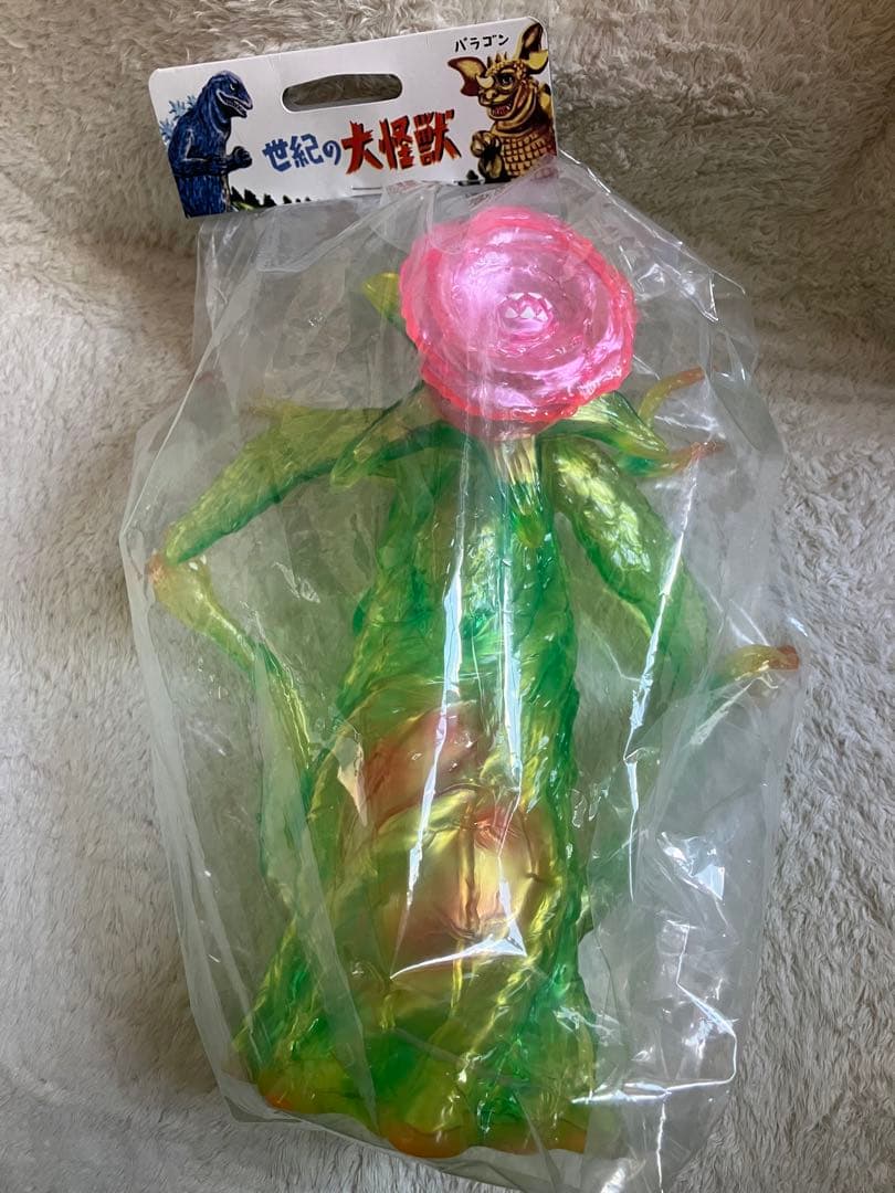 マルサン ビオランテ 花獣 450 ソフビ ソフビ/マルサン/ゴジラ/ビオランテ花獣450/芦ノ湖昇天版｜墓場の画廊