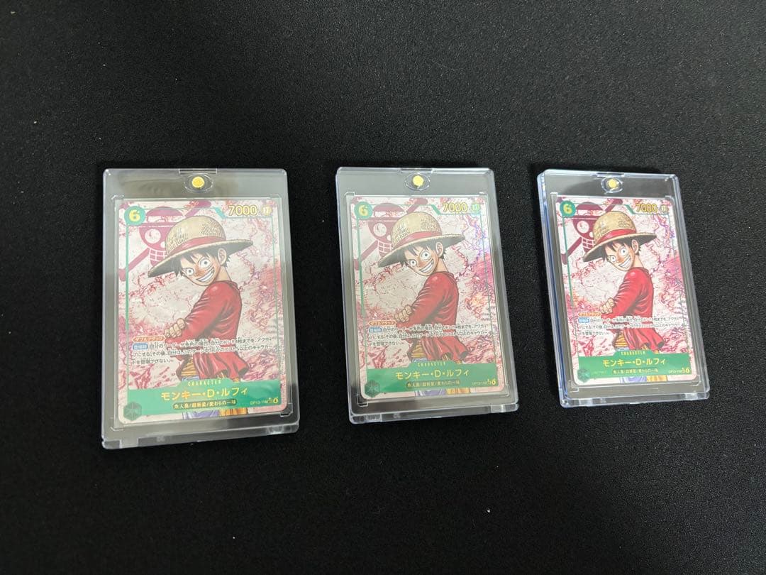 ワンピースカード モンキー・D・ルフィ OP13-118 パラレル　3枚
