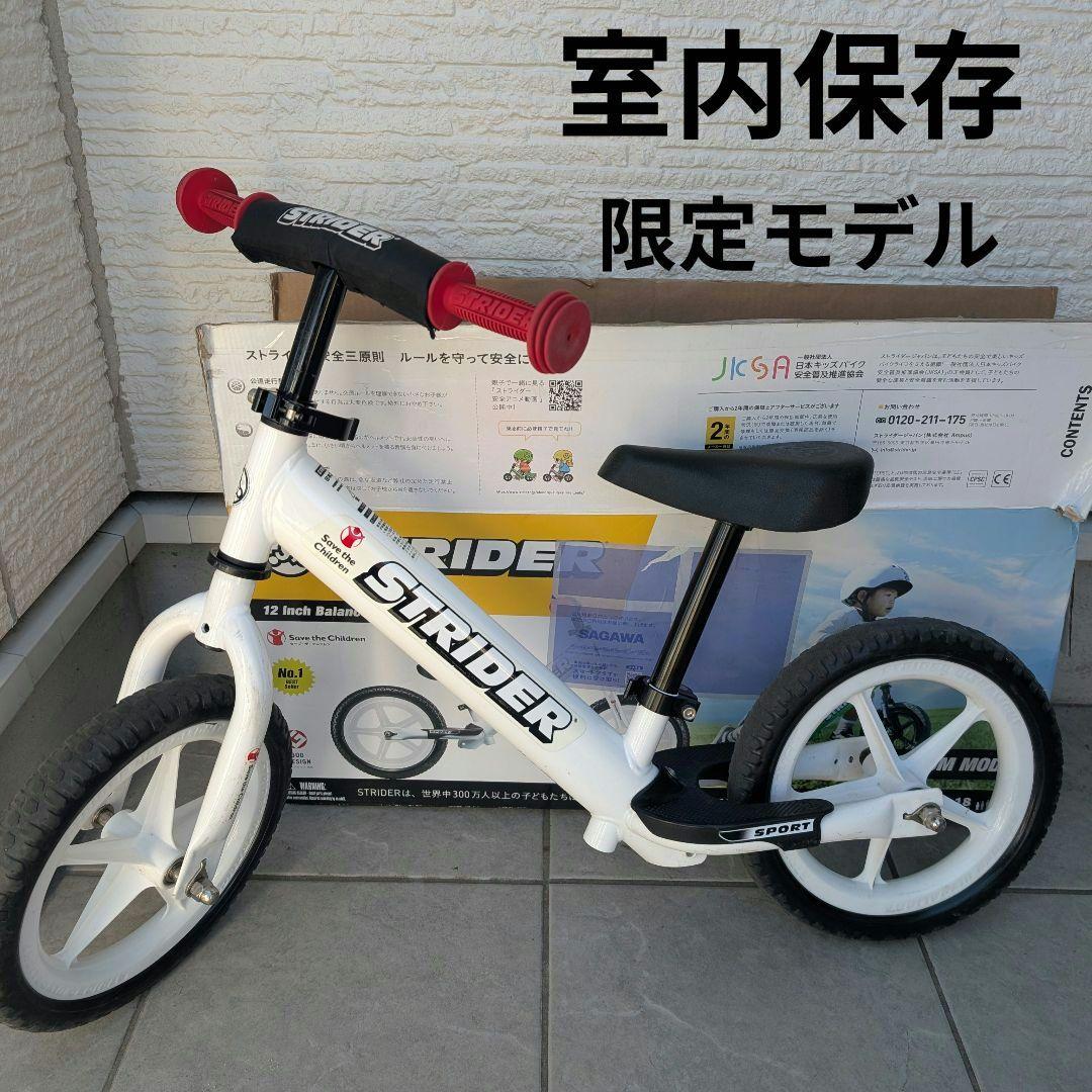 エコメルカリ便　専用です