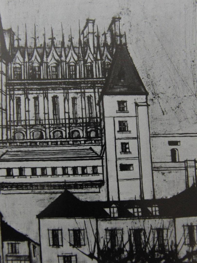 ベルナール・ビュッフェ【Chateau d'Amboise】 - メルカリ
