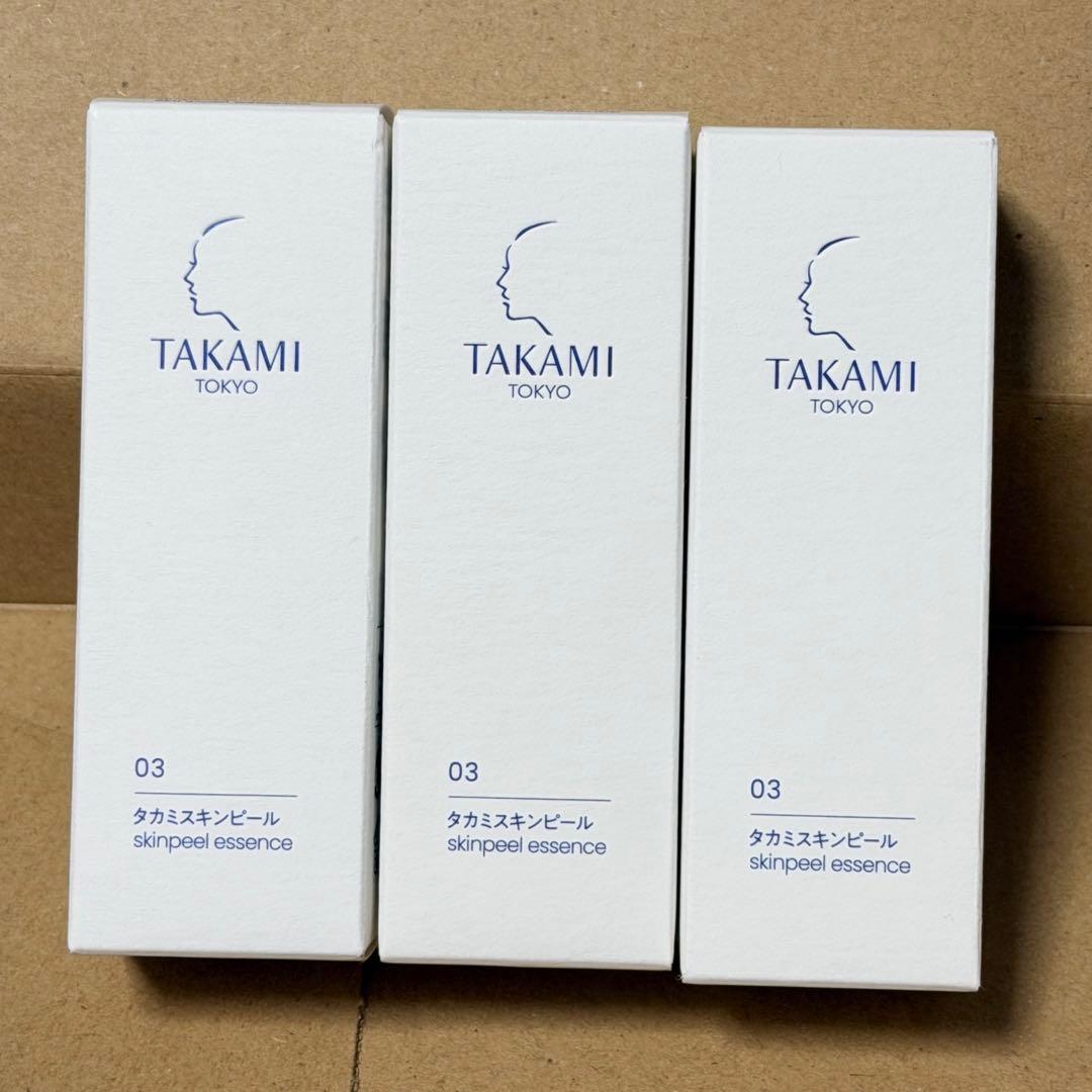 タカミスキンピール　3本セット　未使用新品