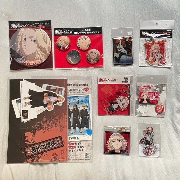 東京リベンジャーズ　佐野万次郎　マイキー　36点