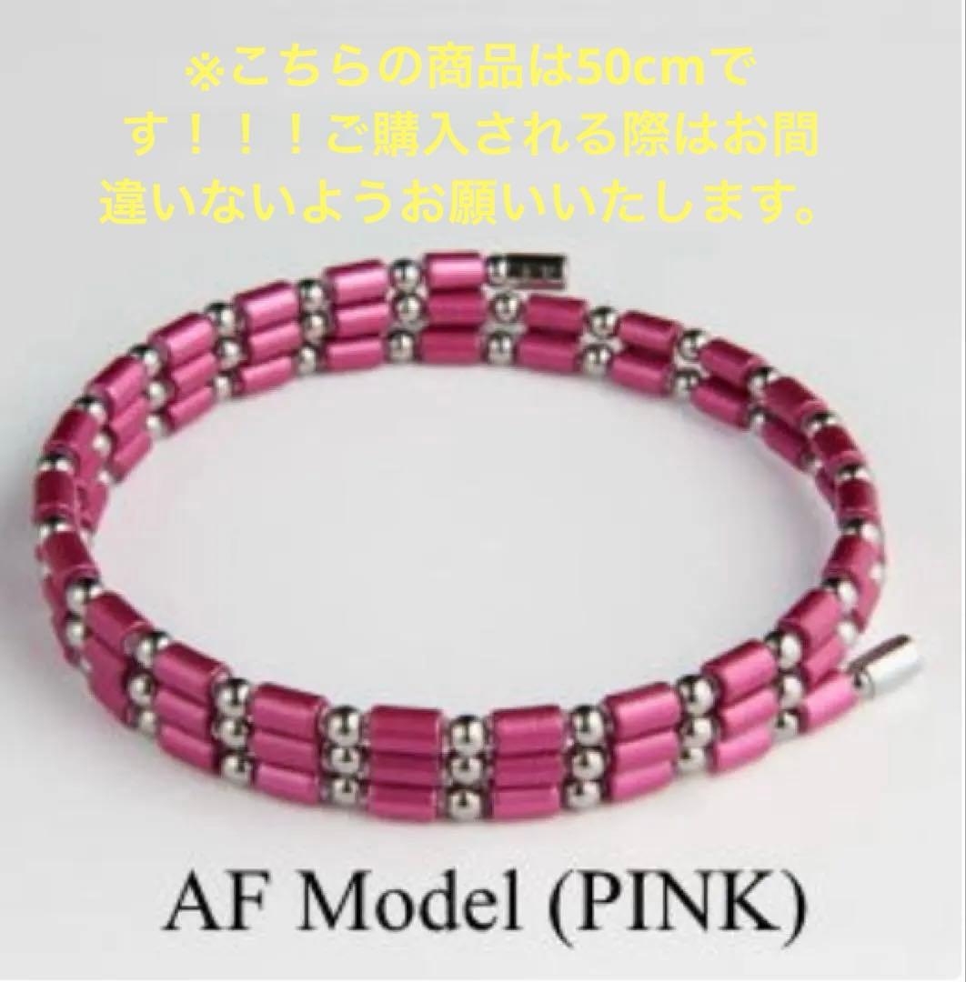 コアフォースループ SUS50 AF 古江彩佳プロモデル