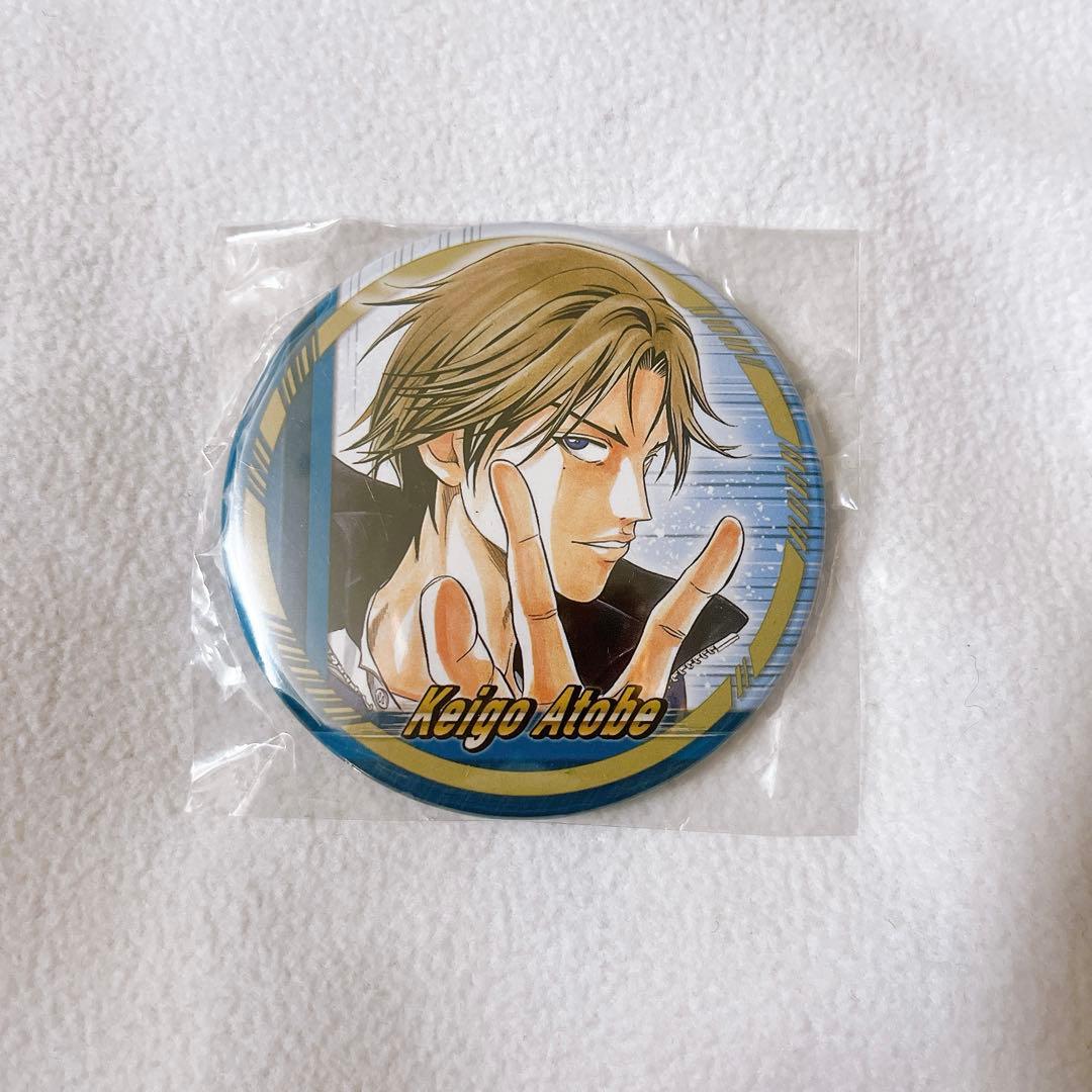 テニスの王子様 跡部景吾 大原画展 - メルカリ