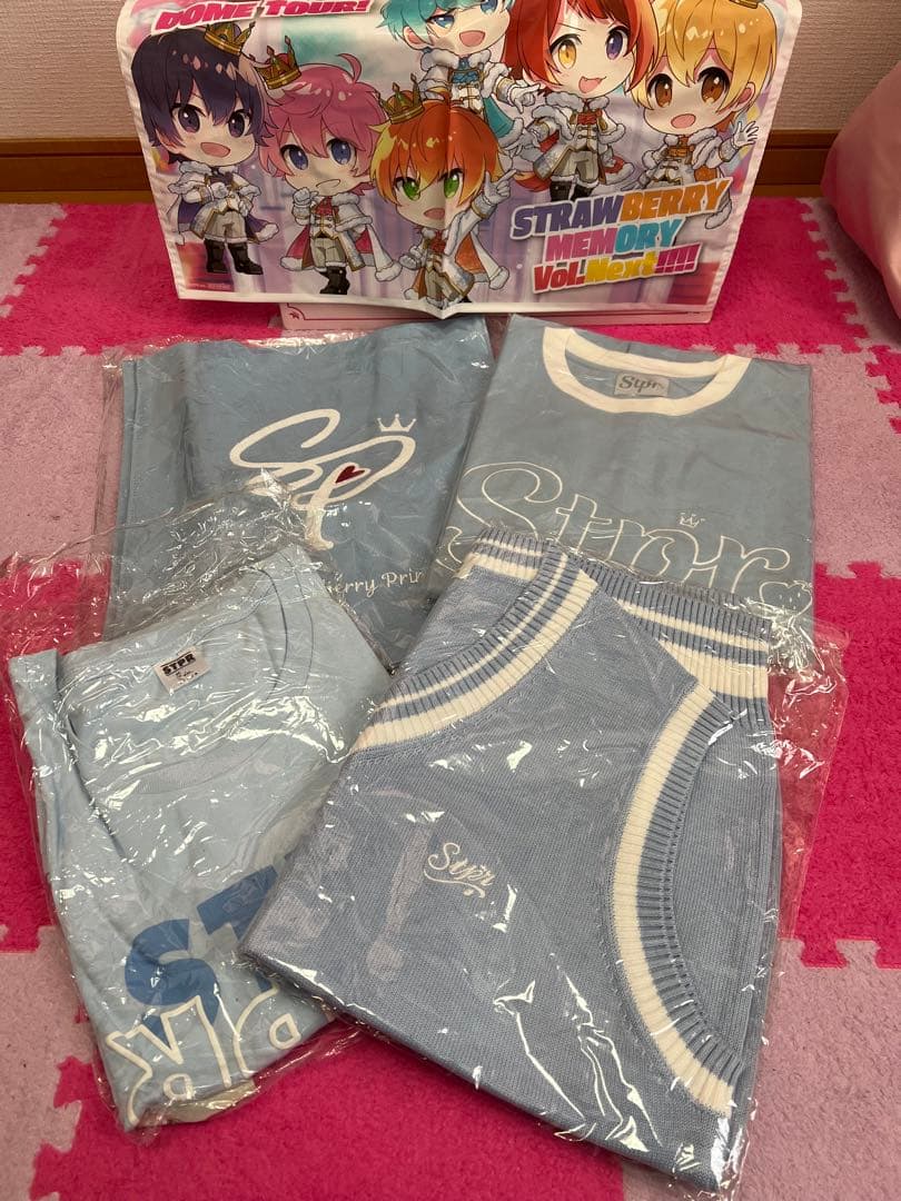 すとぷりグッズ4点セット