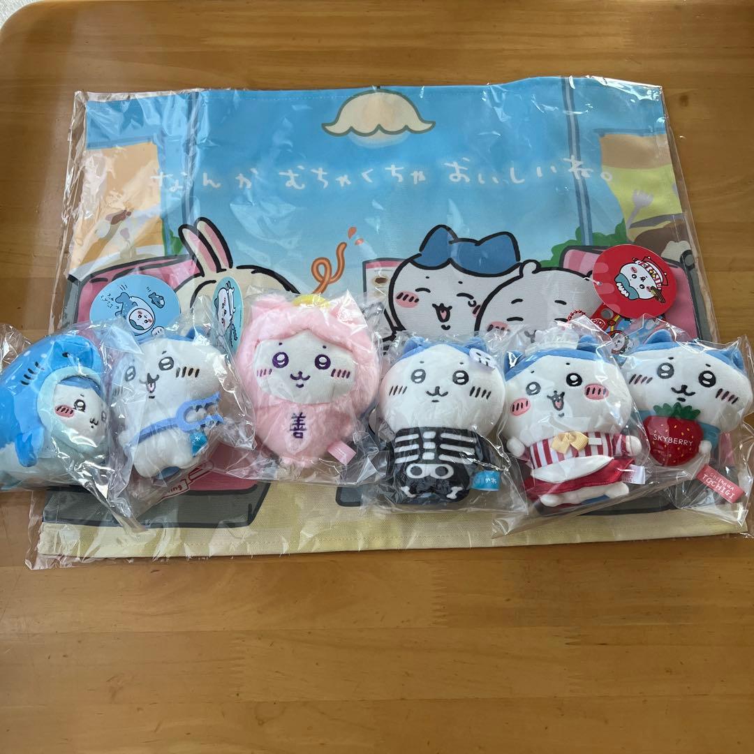 ちいかわ ハチワレぬいぐるみセット