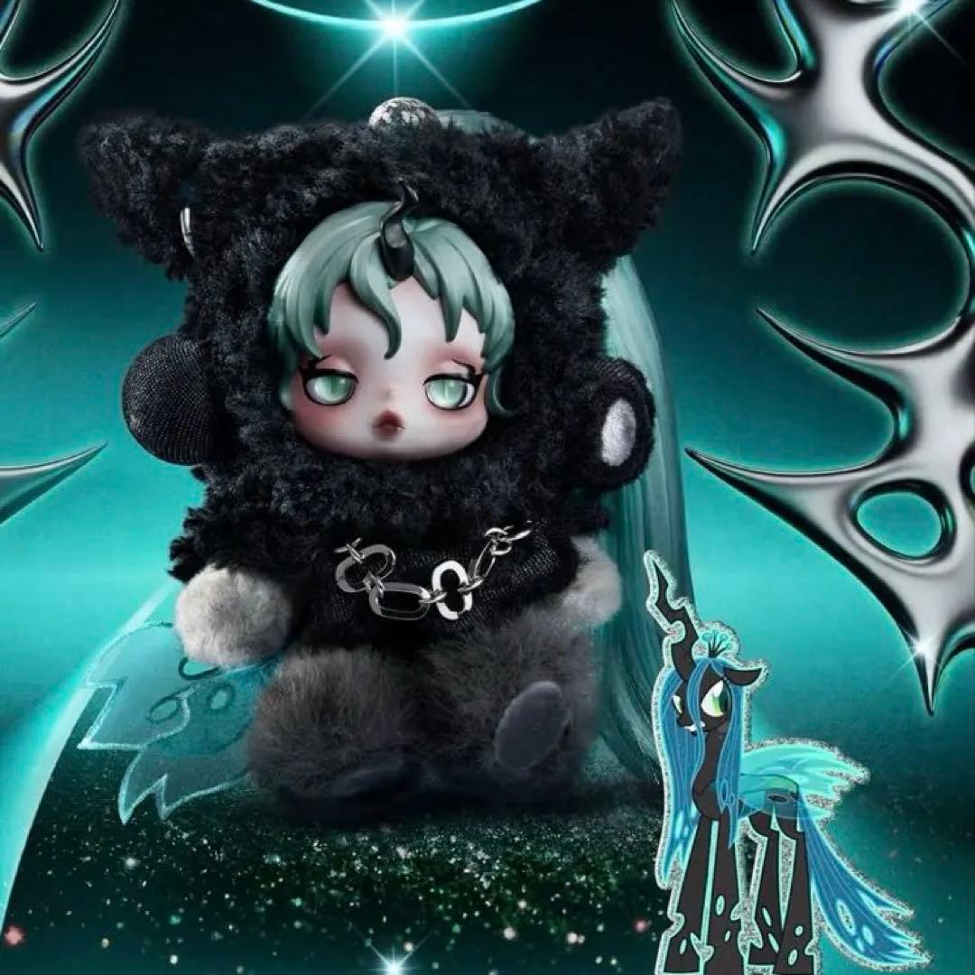 SKULLPANDA x My Little Pony スーパーシークレット - メルカリ