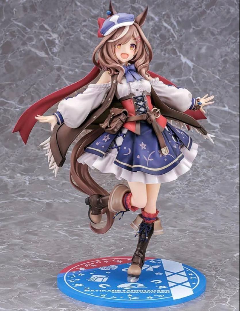 【未開封】ウマ娘　マチカネタンホイザ1/7 ファットカンパニー