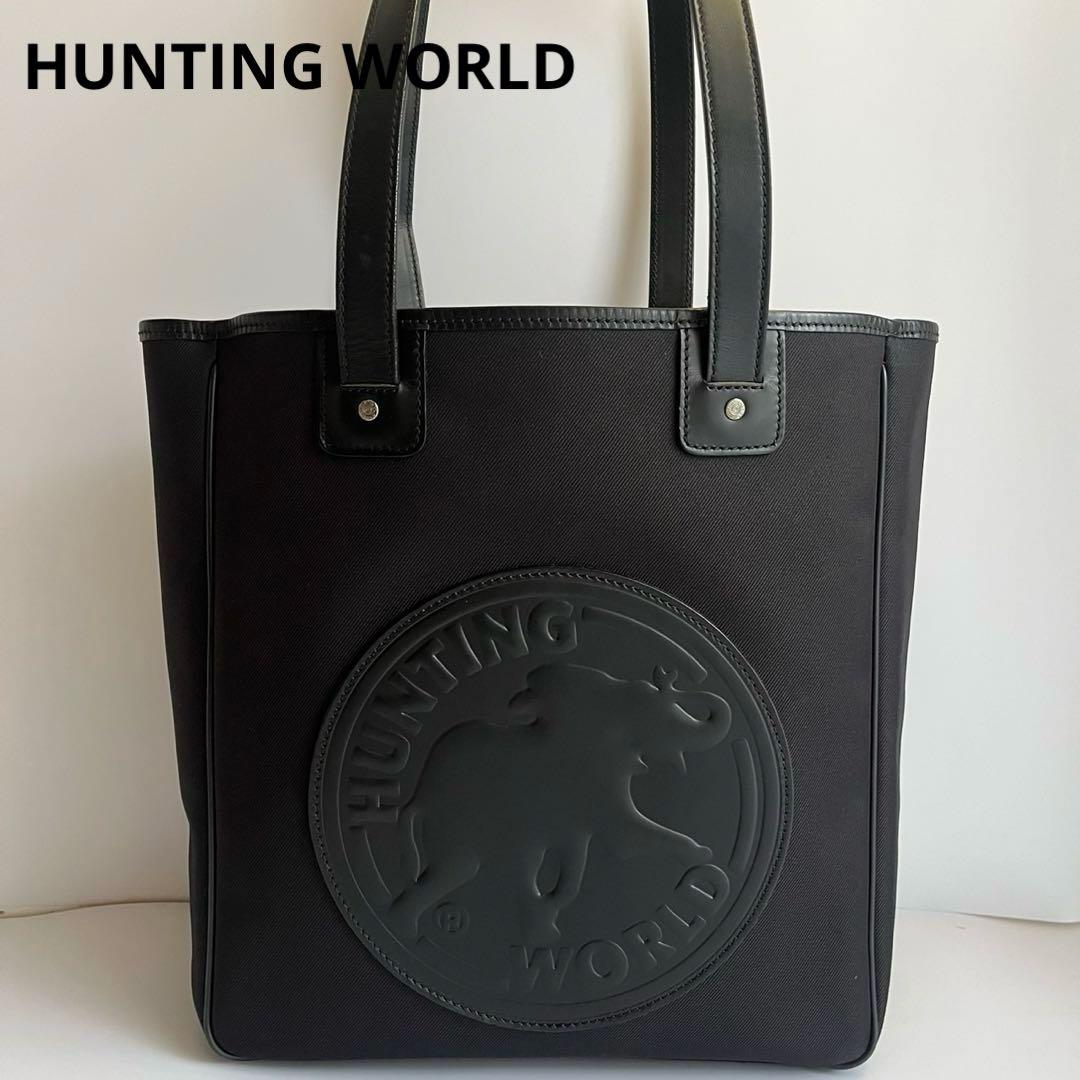 ✨未使用級✨　HUNTING WORLD 　トートバッグ　キャンバス　レザー　黒