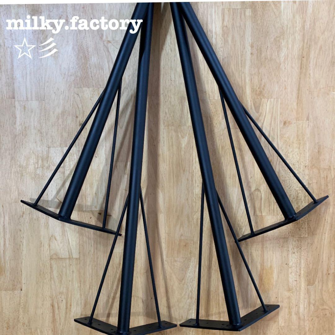 yutaka3298坂口木工所様オーダー　アイアンレッグ 鉄脚　２セット yutaka3298坂口木工所様オーダー アイアンレッグ 鉄脚 2セット