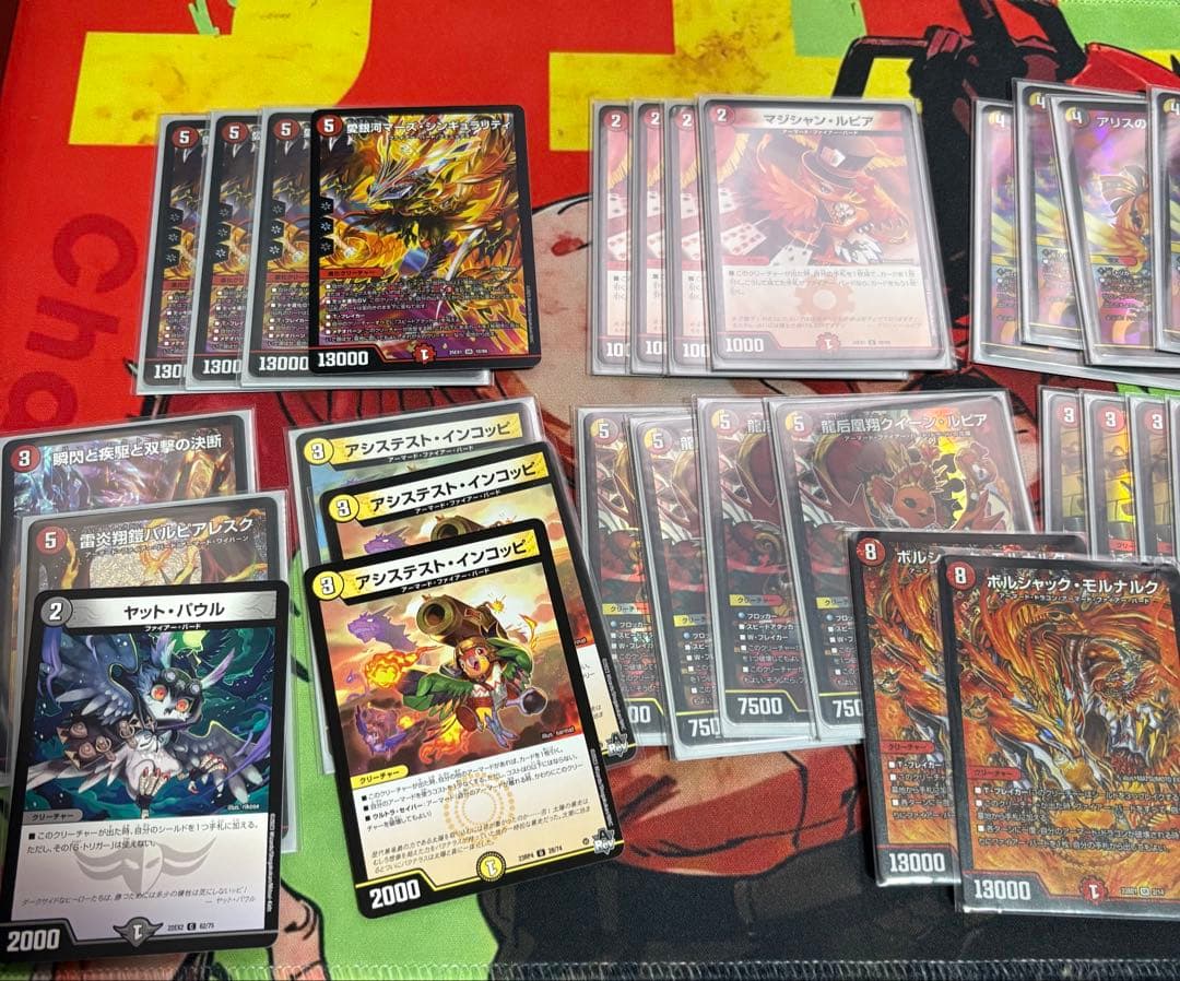 デイガファイアーバード デッキパーツ付き新殿堂非対応 デッキ販売] デイガファイアーバード 販売ページ｜デュエマ通販｜高価