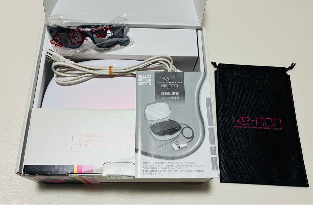 ケノン フラッシュ式脱毛器 ver7.2