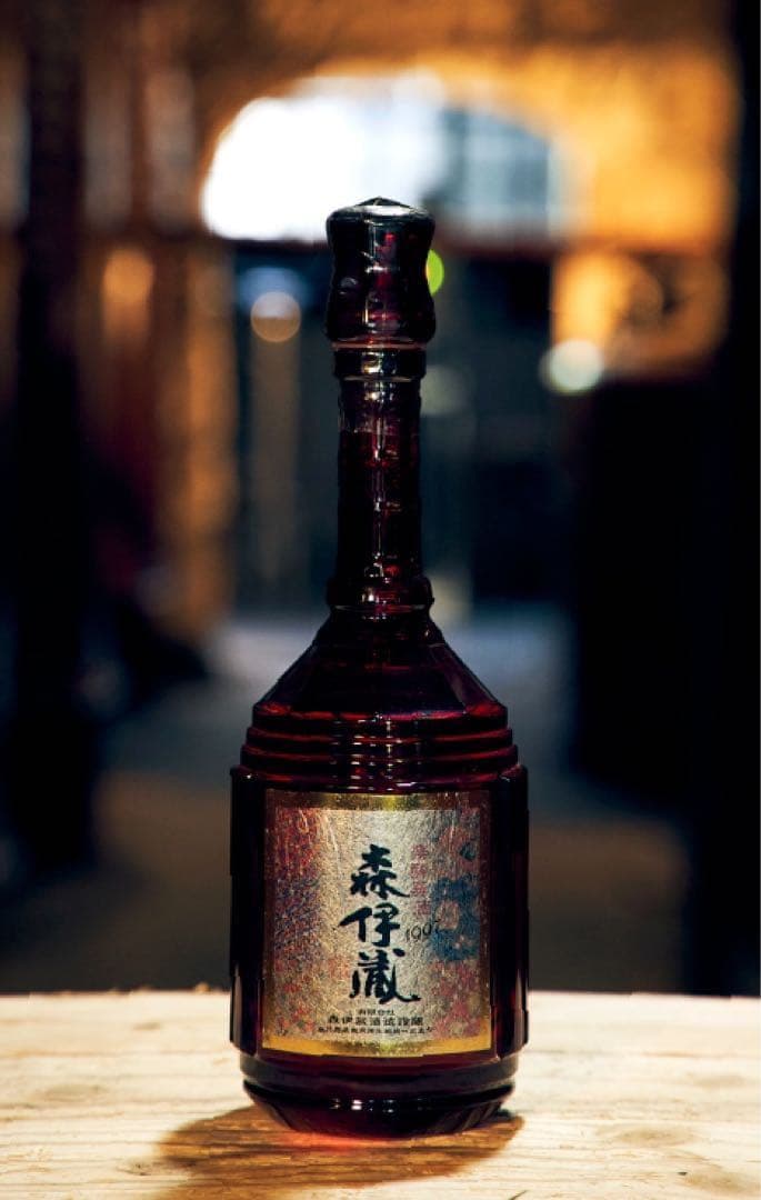 森伊蔵　楽酔喜酒　専用木箱入り（高島屋包装済）
