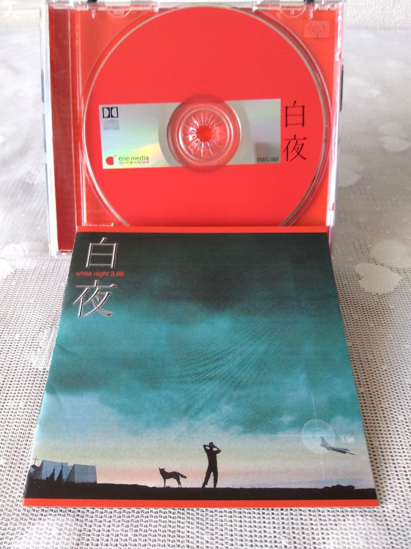 ◆OST◆3韓国ドラマ『白夜 3.98』韓国盤CD◆♪百万本のバラ♪