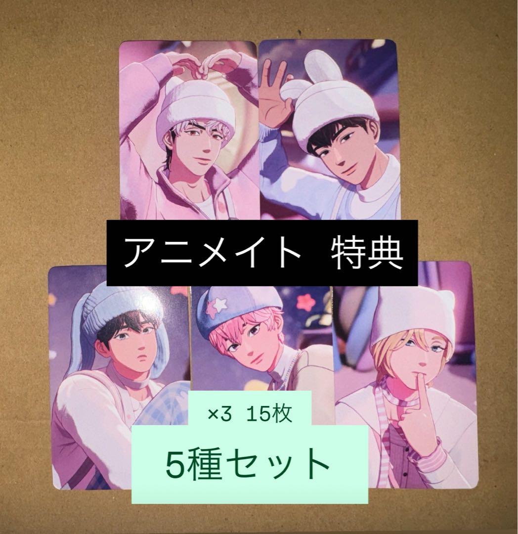 PLAVE　PLBBUU アニメイト　特典トレカ　5種コンプセット×3 5形態セット】【その他(音楽)】QRカード PLAVE/ 'PLBBUU' (POCAALBUM