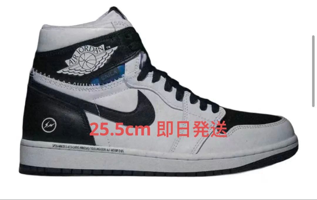 fragment × UNION × Nike Air Jordan 1